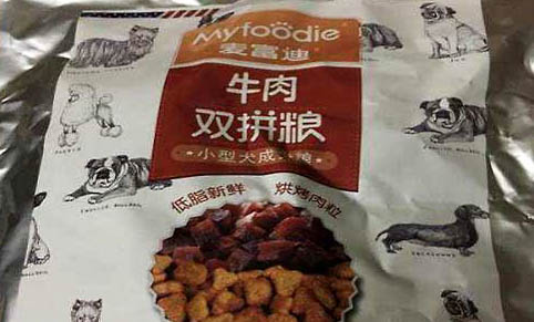 狗不吃狗糧是什么原因